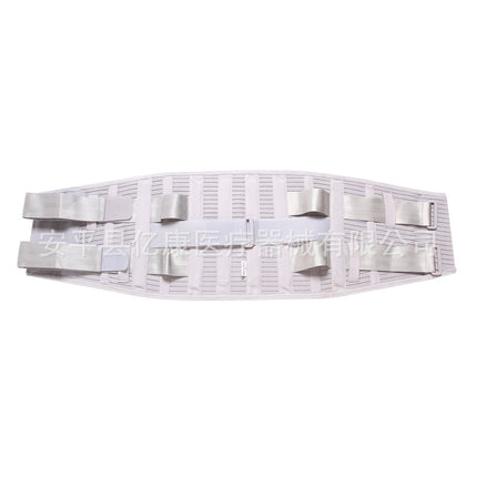 Simplicity Breathable Steel Work Belt Fixing Belt